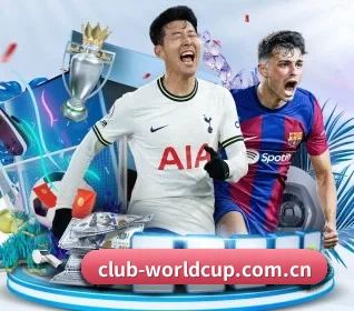 世界杯 APP